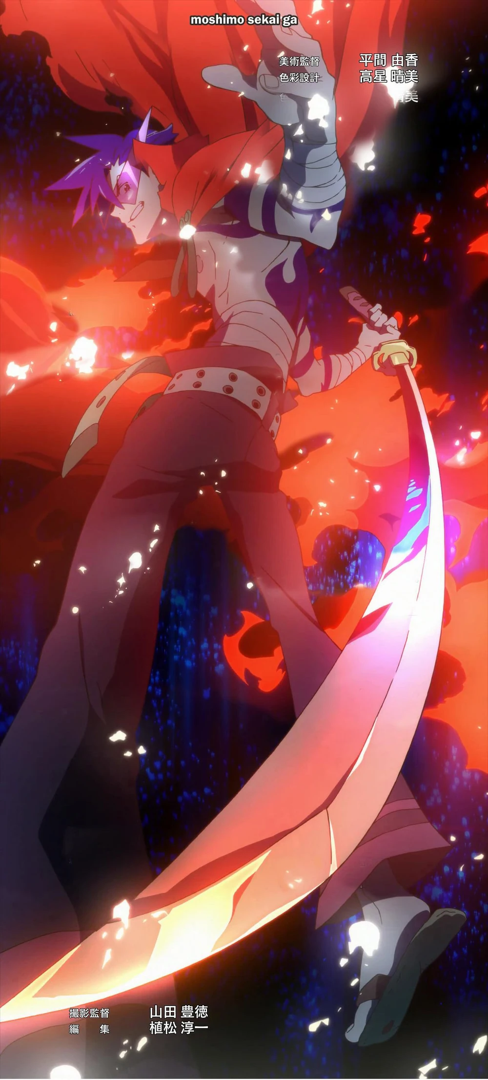 Gurren Lagann artwork
